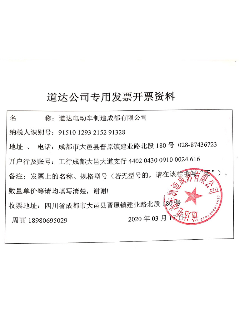 專業(yè)電動巡邏車廠家,電動觀光車制造商