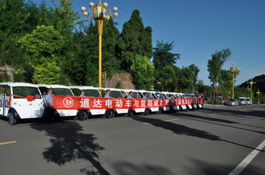 專業(yè)電動巡邏車、電動觀光車制造商