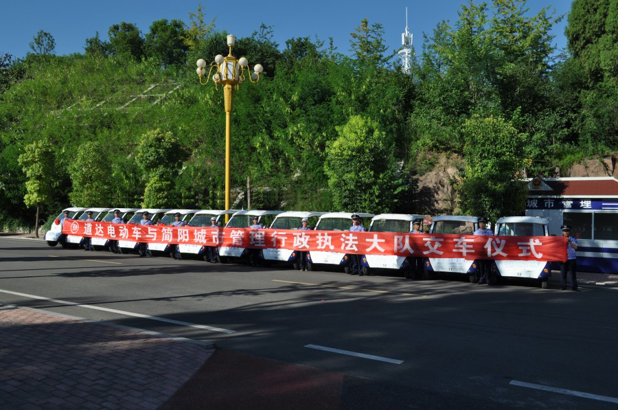 專業(yè)電動巡邏車、電動觀光車制造商