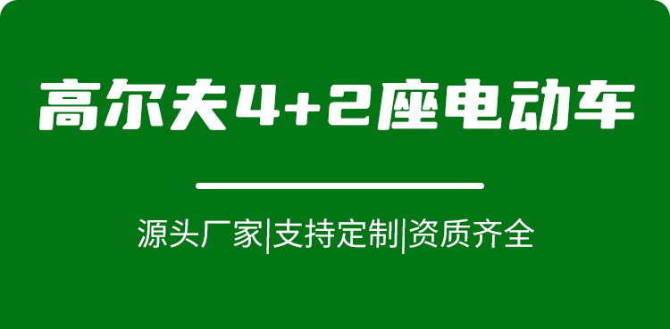 詳細(xì)圖第一部份_02.jpg