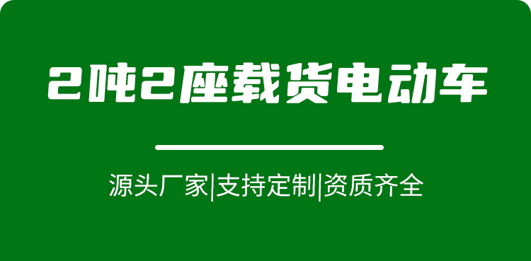 詳細(xì)圖第一部份_02.jpg