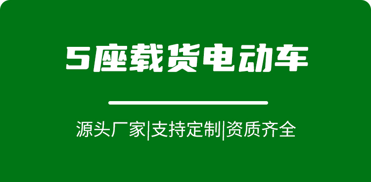 詳細(xì)圖第一部份_02.jpg