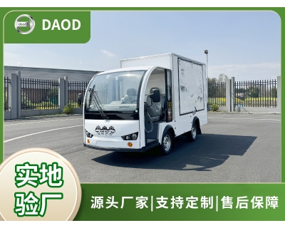 封閉3開(kāi)門電動(dòng)餐車
