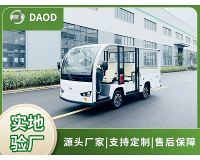 敞開5座載貨電動車(貨箱帶頂)